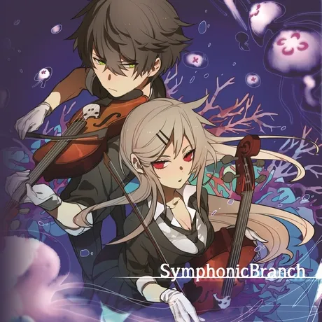 SymphonicBranch
